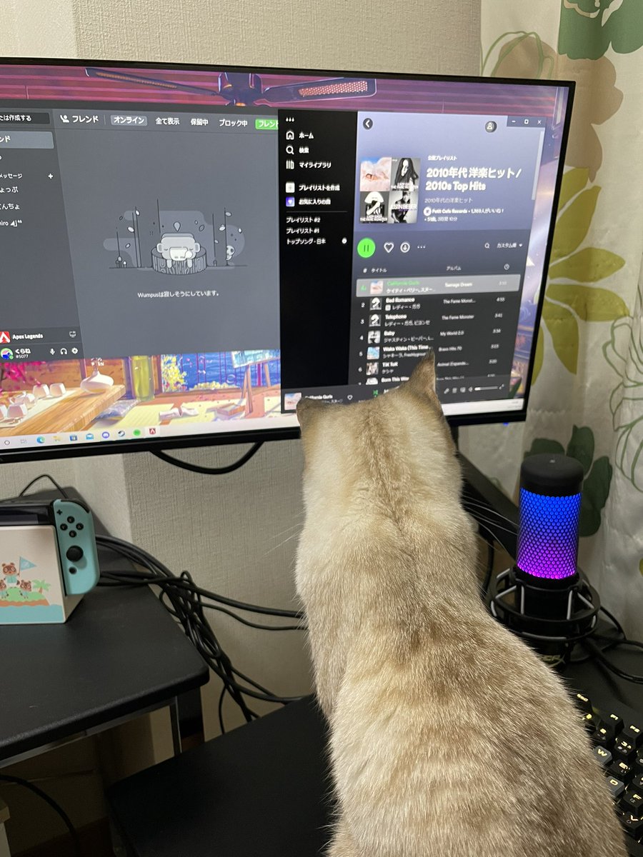 Kurane3013's tweet photo. 台風なのでゲーム🎮します
けど、やりたい放題されてます。 https://t.co/JuNX8jhmEx