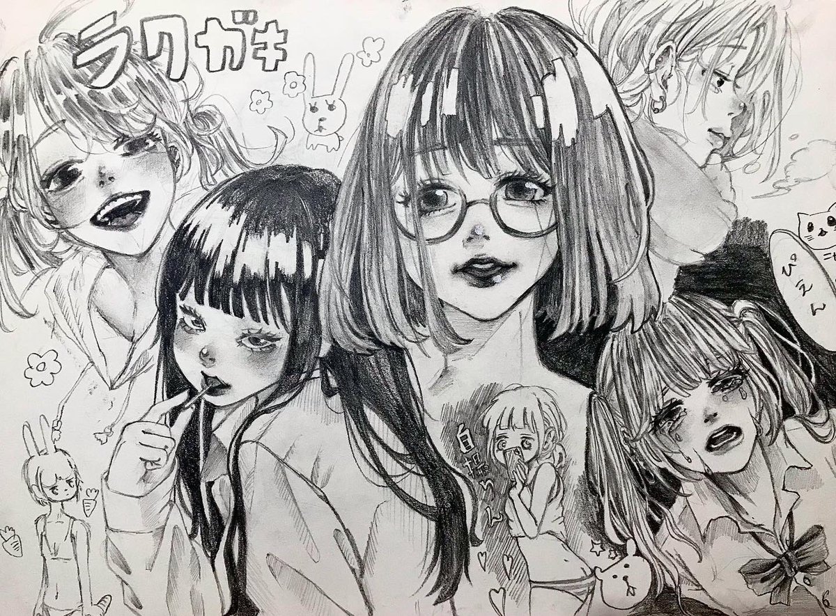 田森さん のイラスト マンガ コスプレ モデル作品 2 件 Twoucan