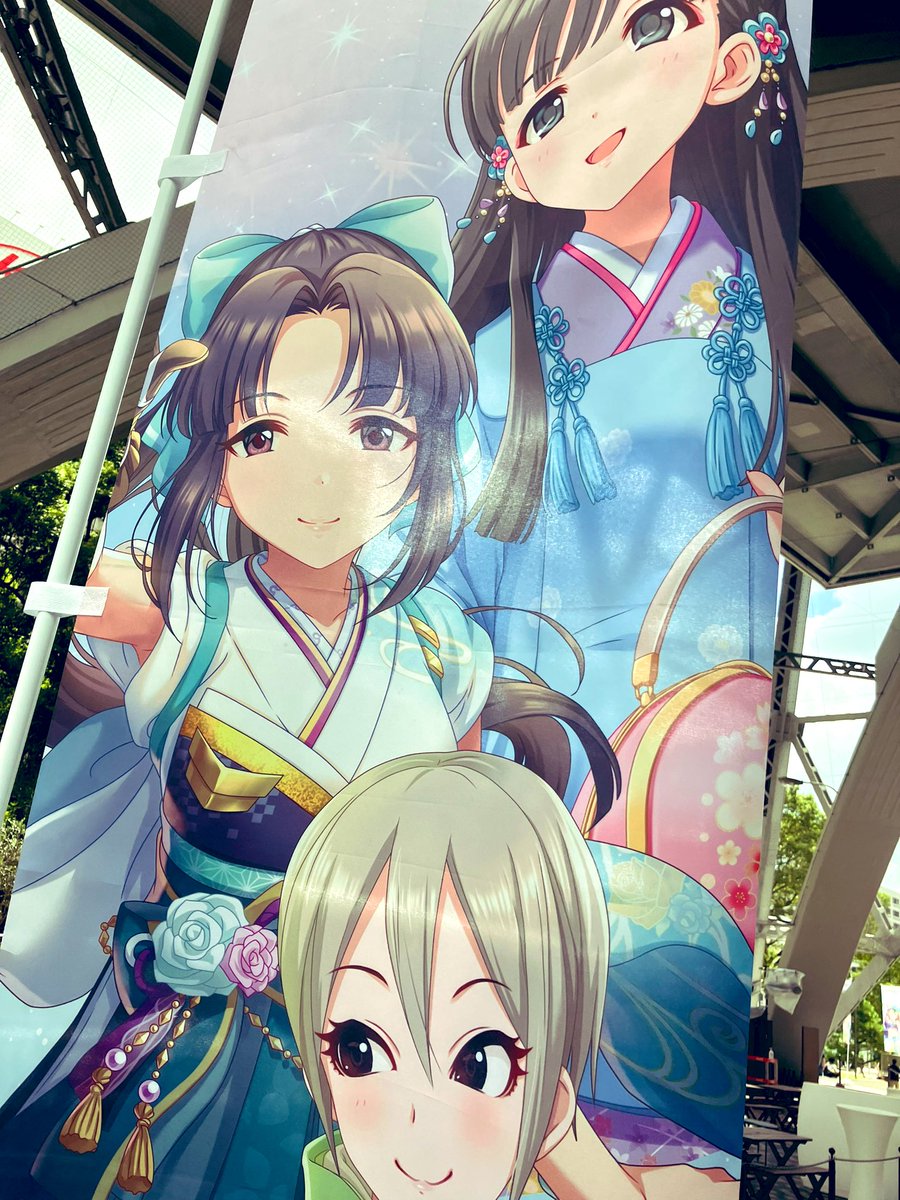「待機列なので近づくとのぼりが真横に!アイドルがちかいちかいちかい!!#シンデレラ」|青龍彡🍙のイラスト