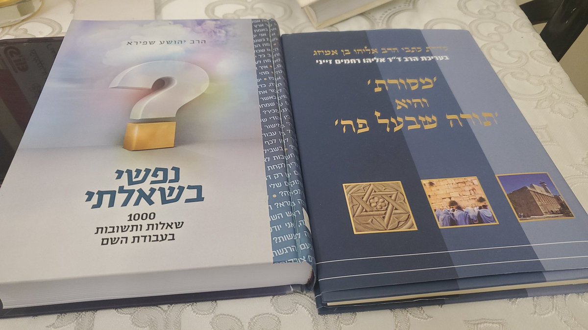 brhm19661823's tweet photo. @shiramarci https://t.co/R2jVuYzn7t