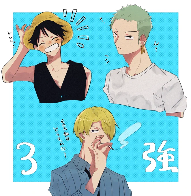 ワンピらくがき🏴‍☠️ 