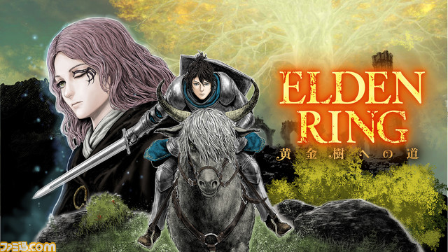 Elden Ring Fan Creates Impressive Ranni Pixel Art