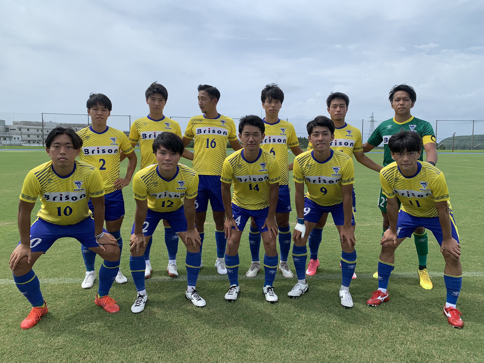 宮崎産業経営大学サッカー部 ユニフォーム 半袖 Khweza Co Za
