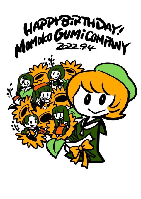 すごい!イラストがフラスタに反映されててめちゃくちゃ良い〜〜〜とても幸せな気持ちになるやつだ。 #モモコグミカンパニー創業祭2022 