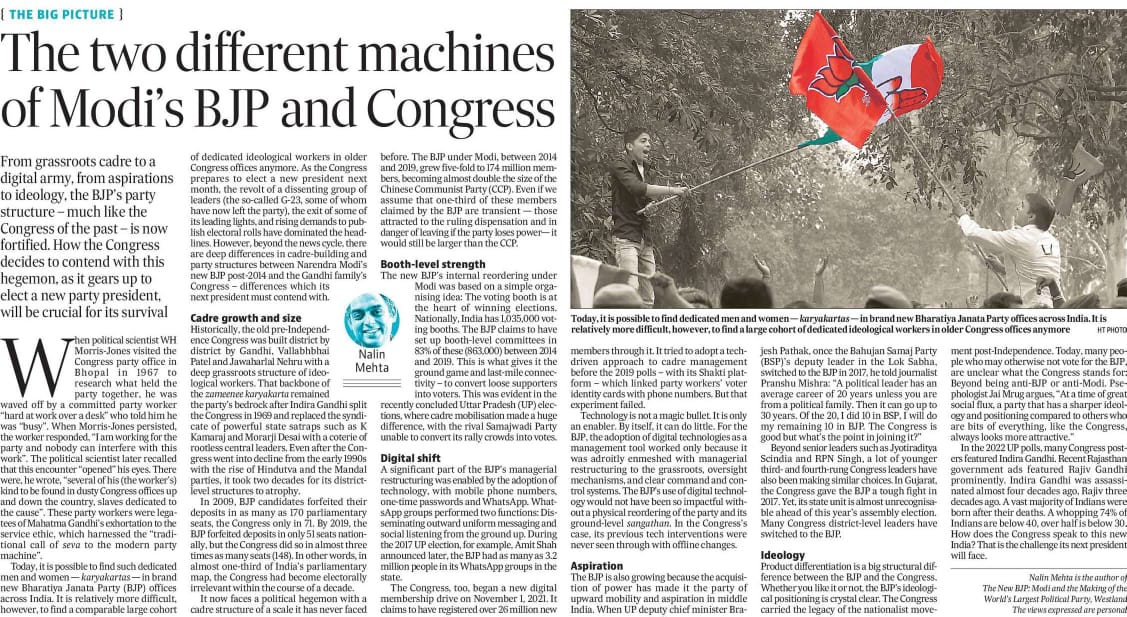 nalinmehta's tweet photo. From a deep grassroots cadre to #Digital armies to management restructuring,@BJP4India structures-like @INCIndia of the past-now fortified. As Cong preps for its next President my @htTweets piece on party/cadre structures &amp;  management lessons-@TheNewBJP @_kunal_pradhan @HT_Ed https://t.co/CklpLFmfPq