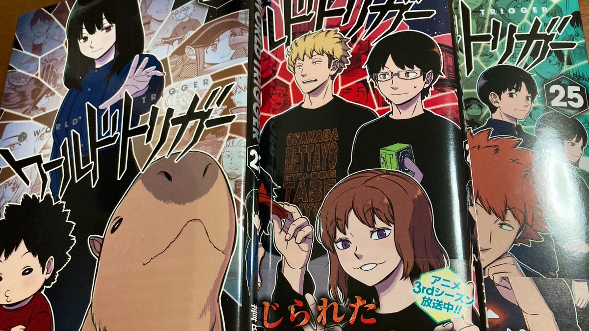 ワっ…ワワワっ…!! 