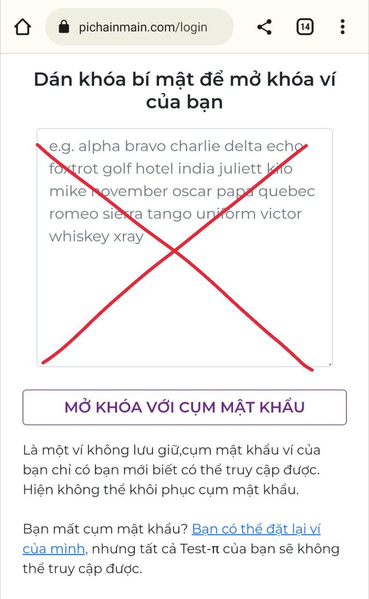 pichainmall's tweet photo. Beware of scammers. You can only authorize Pi Chain Mall's login access in the pi browser, and external browsers cannot log in.  Also, ordering process cannot be done in external browser.

Bartering can only be done in the pi browser! https://t.co/71rWccKnR2