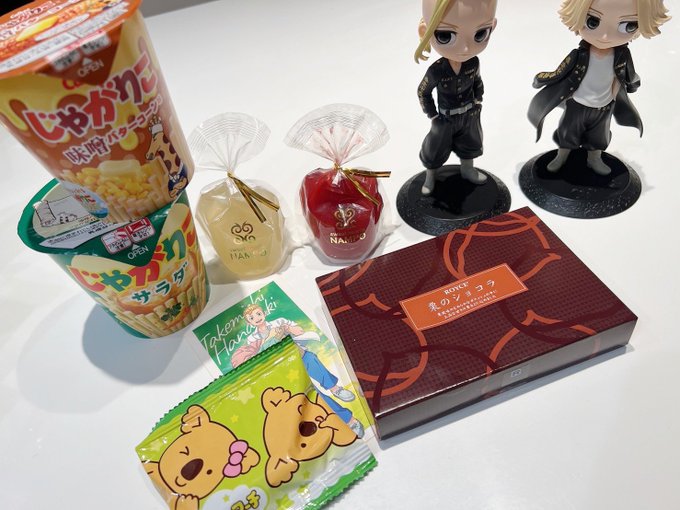 髙坂莉那のTwitter画像36