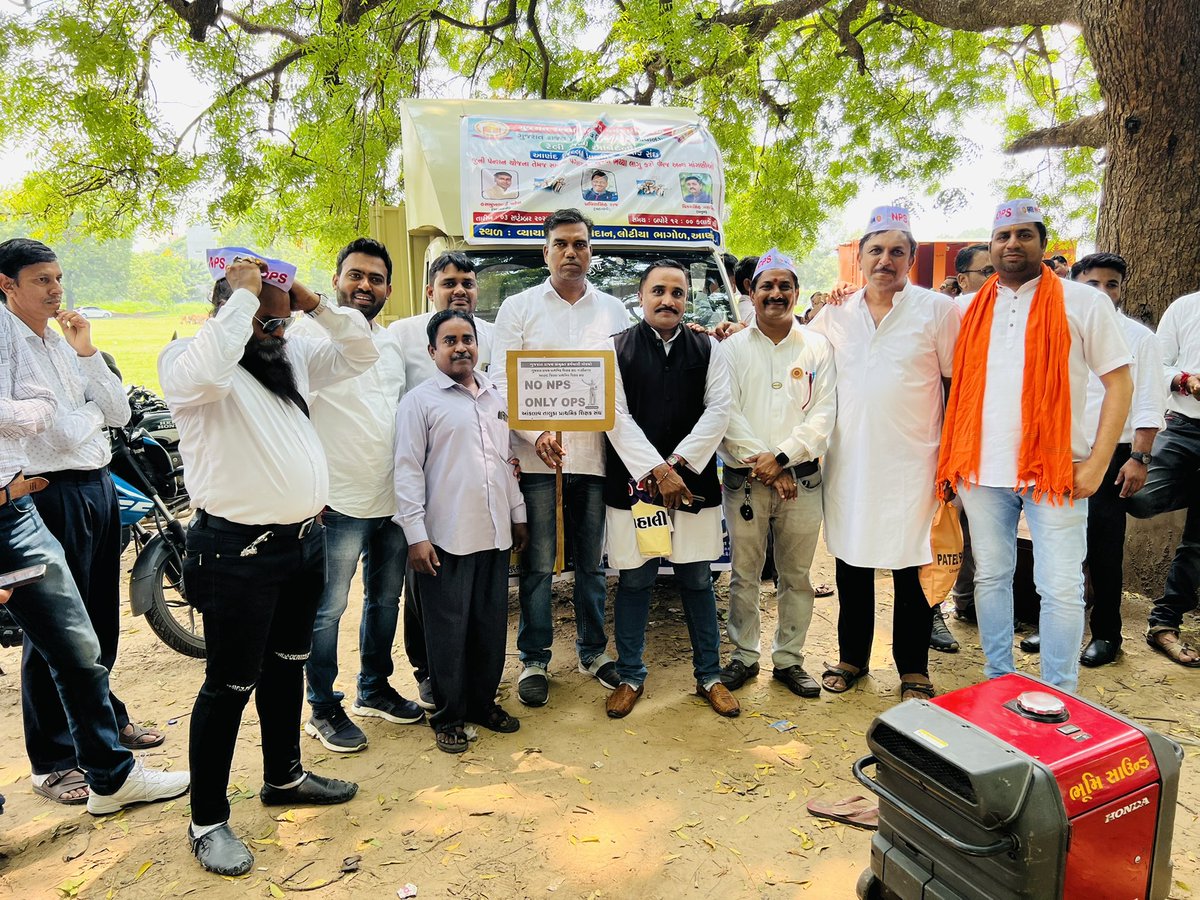 आादरणीय मोदीजी को बताना चाहते हैं कि राजस्थान पश्चिम बंगाल छत्तीसगढ़ झारखंड सरकार पेन्शन दे सकती है तो आपका गुजरात पीछे क्यु ?