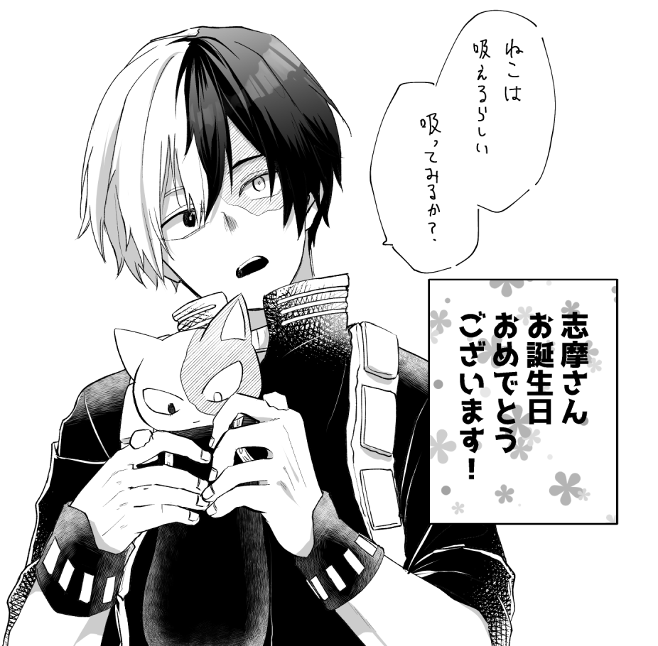 @shima_hrak 🤗🤗🤗
お体に気を付けてお過ごしくださいね💨 