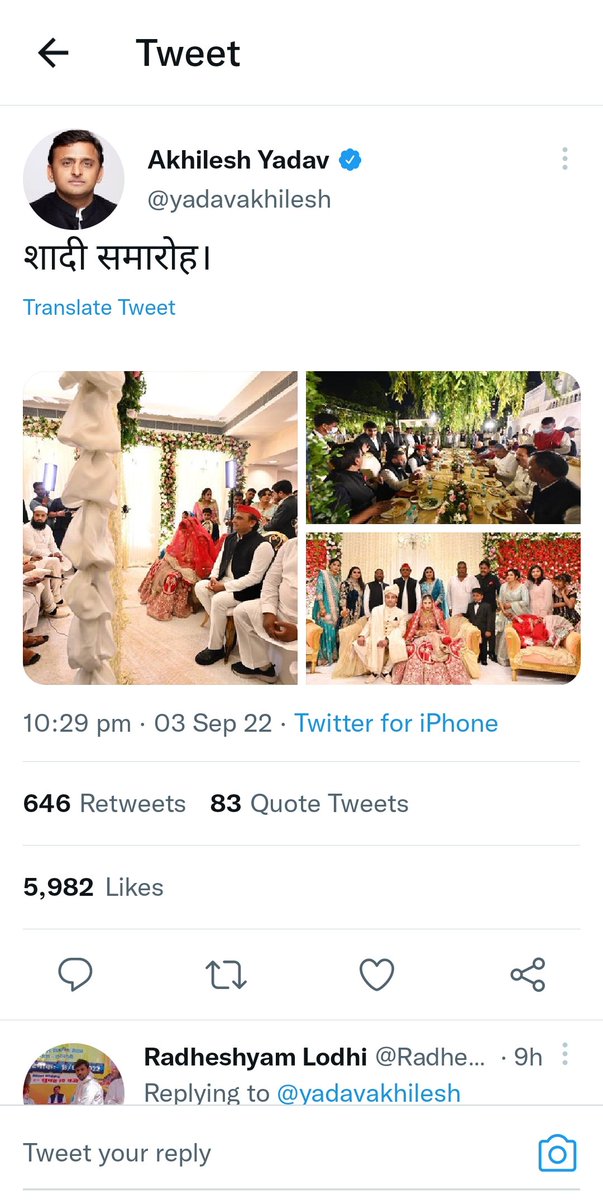 bitrsgm's tweet photo. @ashutosh83B @SatyaHindi Yeh badla https://t.co/a2neHZKjj9