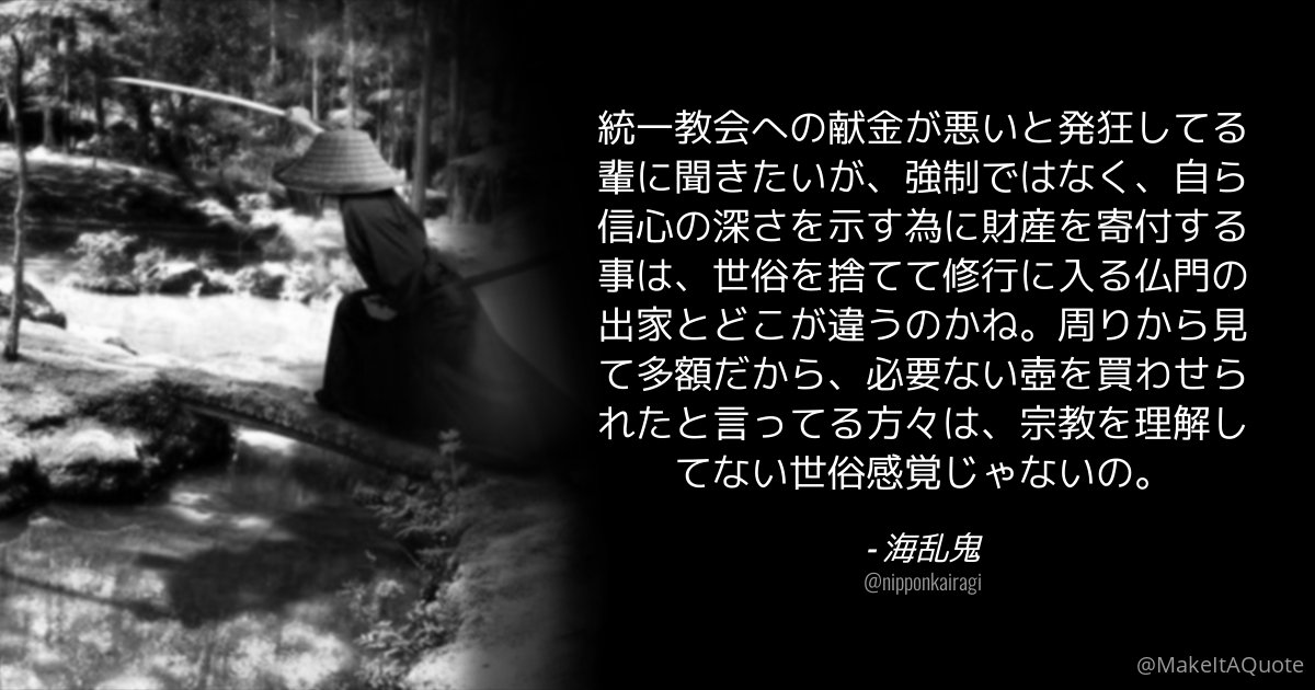 依るべき – よる 漢字 使い分け – LQDG