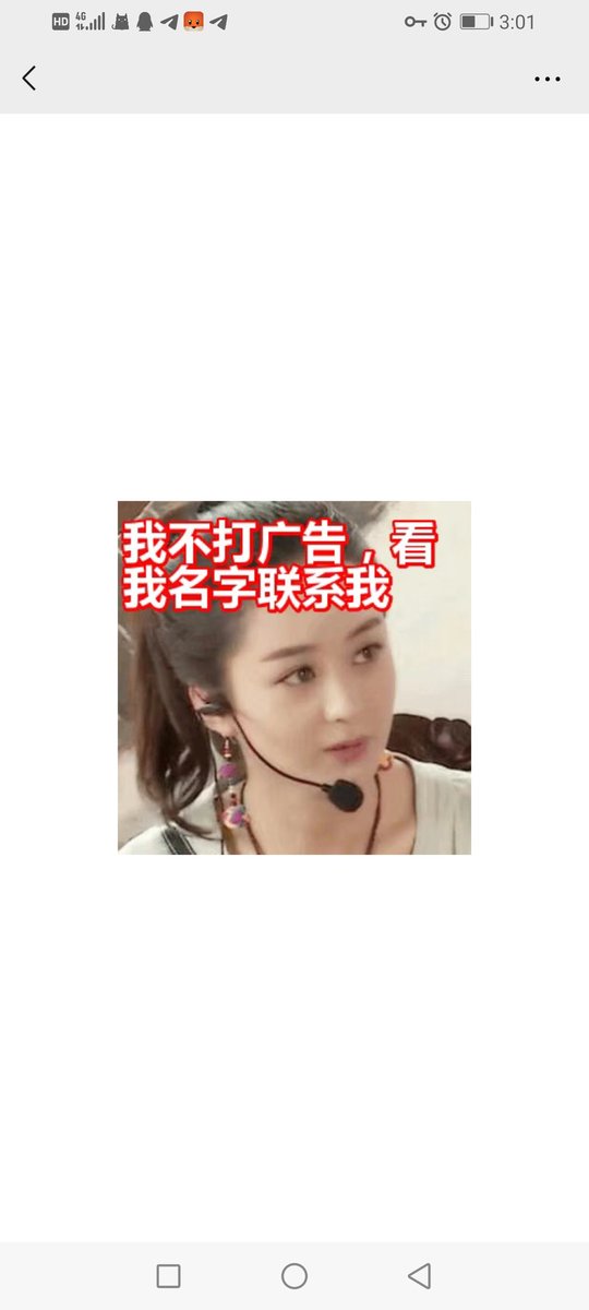 yy520666's tweet photo. https://t.co/dsQlMtMidS
