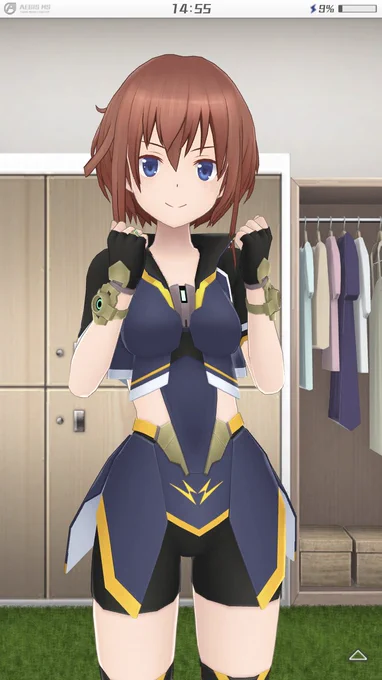 すぐみちゃん 