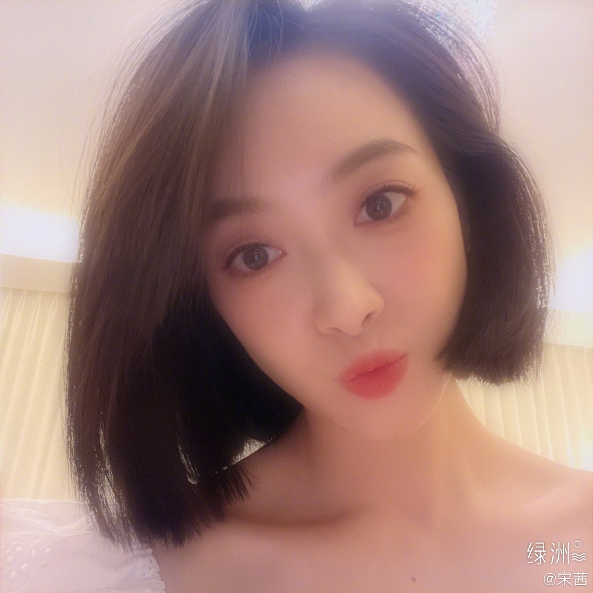 📷 — #SongQian selfie update

✧ “love in the everyday”

[ 220903 Weibo ]

#VictoriaSong #宋茜
