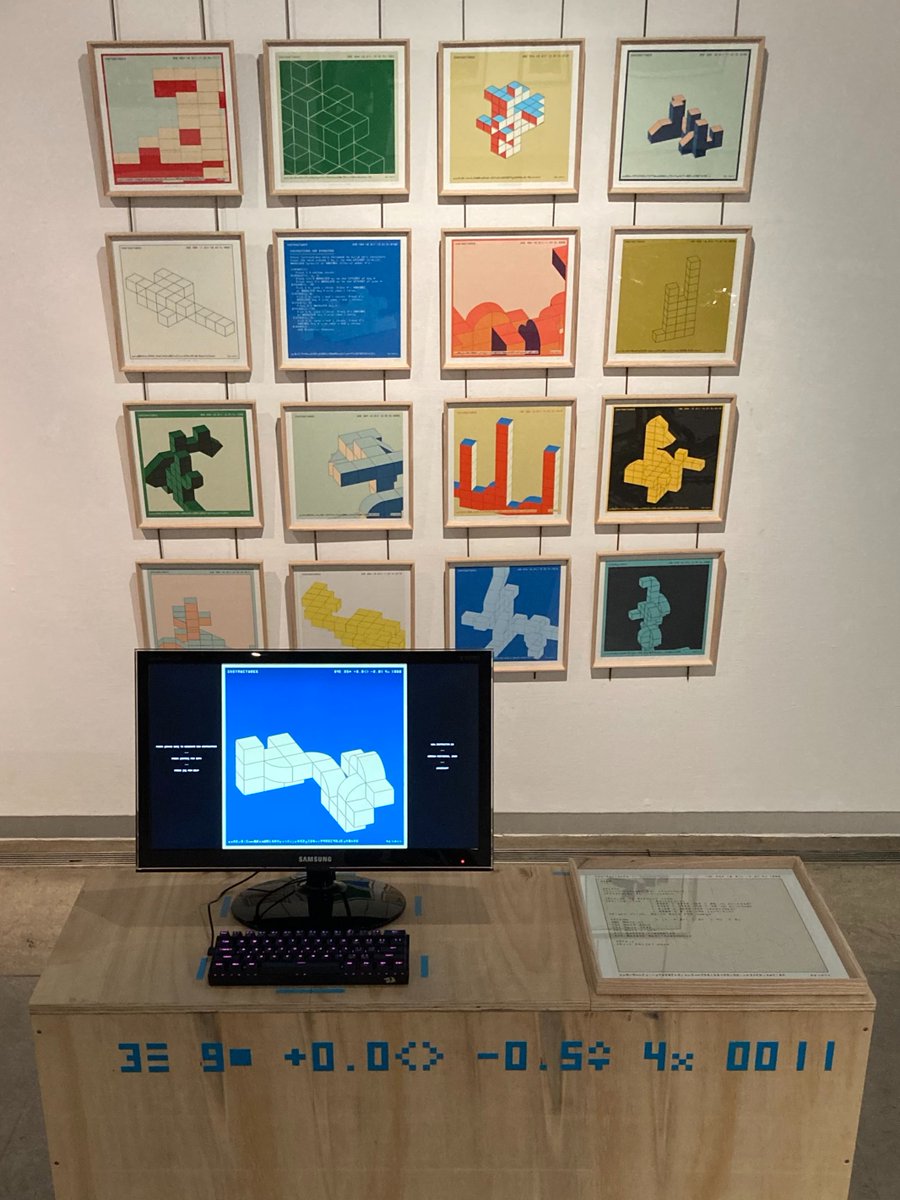 Herman Pretorius tweet media