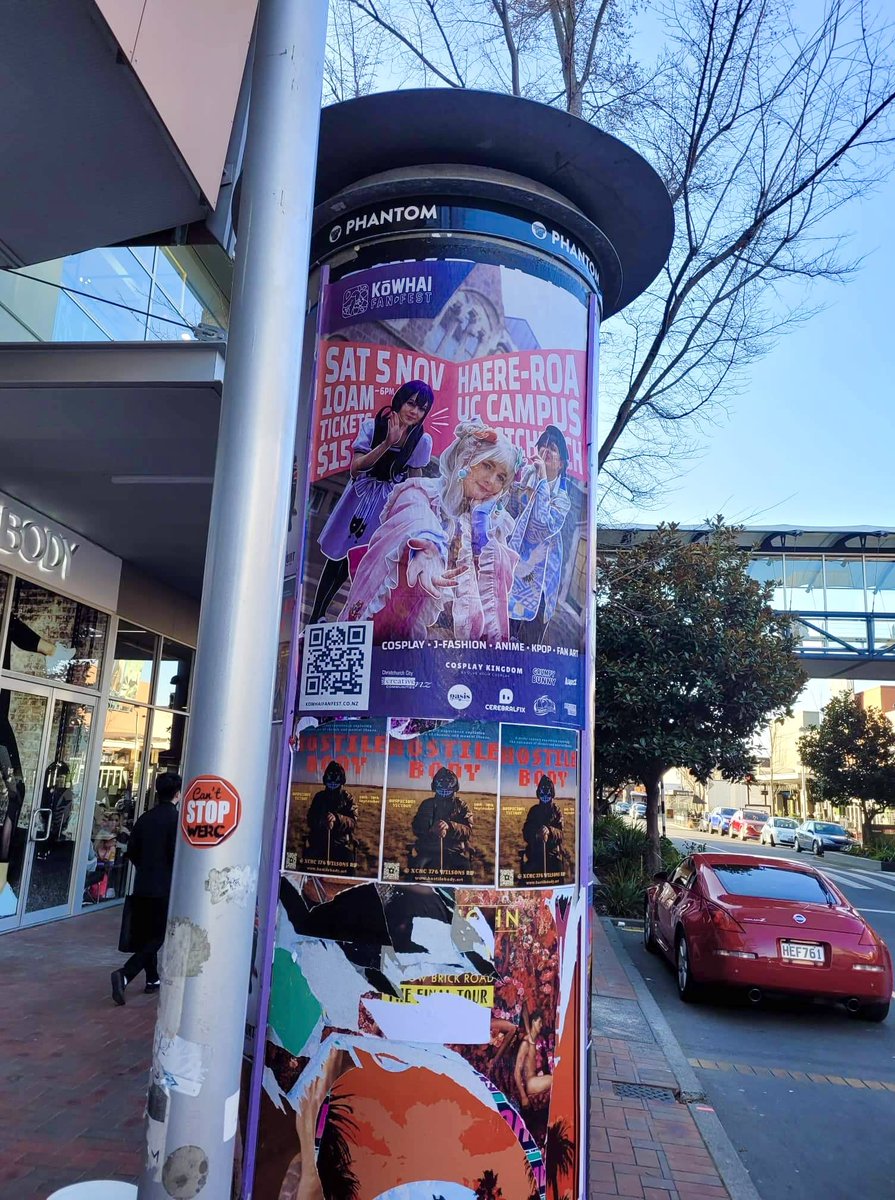 hey look mom, we made it on a billboard! 🥺 <a href="/kowhaifanfest/">Kōwhai Fan Fest</a>