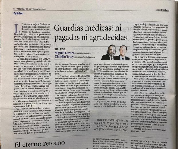 ¿Participarías en una demanda colectiva para conseguir que las guardias tuvieran su descanso adecuado, un régimen fiscal Justo y contribuyeran para la pensión?
