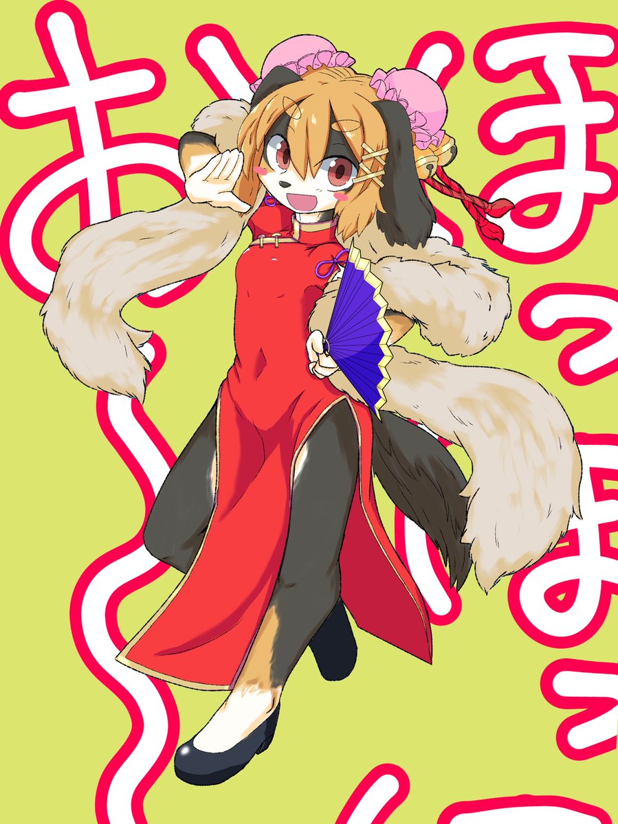 表情差分も含めた全体像はこちらぁ！
鈴ちゃんはチャイナ服が似合うなぁ