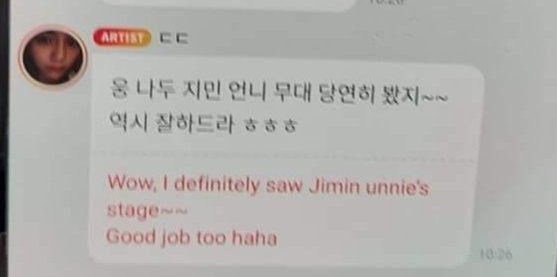 I will share this because i think it's important. Hyejeong talk about jimin performance