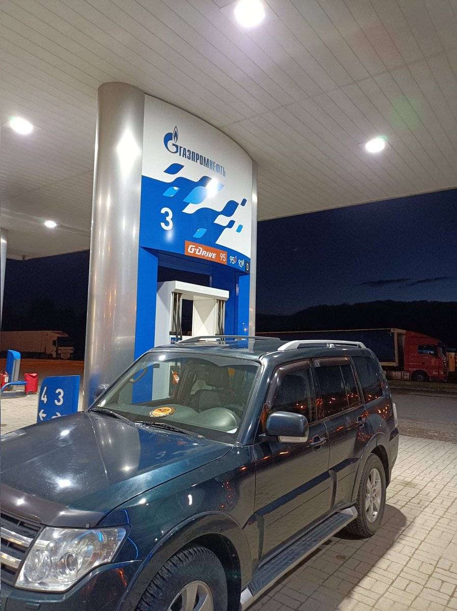 Спасибо #gpbonus за то, что поддерживаете #ЛизаАлерт 
Учения ПСО Феникс и МЧС Новгородской области при поддержке #ЛизаАлерт и <a href="/poisktver69/">ВПСО Сова Тверская область</a>