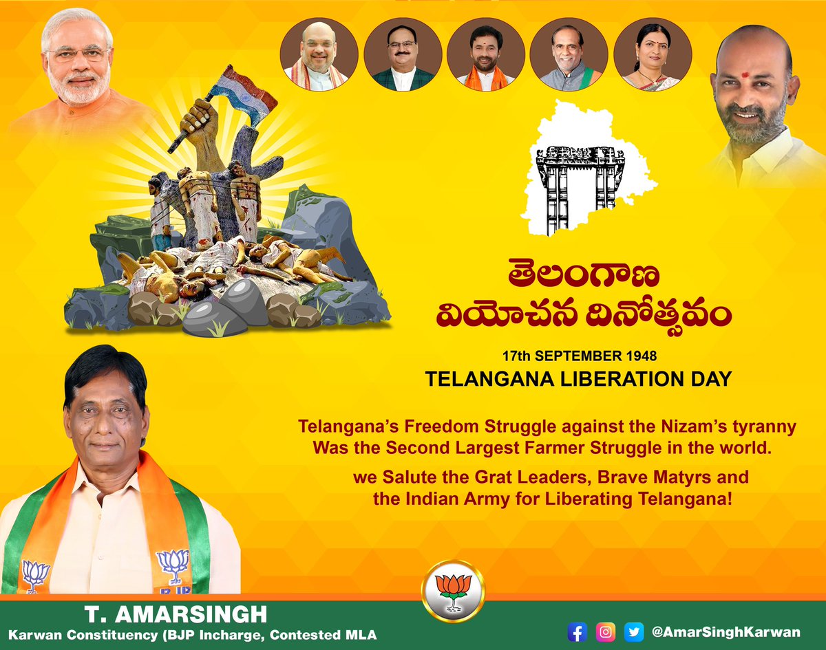 AmarSinghKarwan's tweet photo. KCR needs Owaisi's permission for:

👉Building Metro
👉Policing
👉Vaccination
👉Bill collections
👉Celebrations

High time that Hyderabad gets liberated from the clutches of Owaisi clan too.

#KCRCrimes
#TRSCrimes
#hyderabadliberationday #BJP4Karwan #BJP4Telangana @BJP4Telangana https://t.co/15qeNEevPX