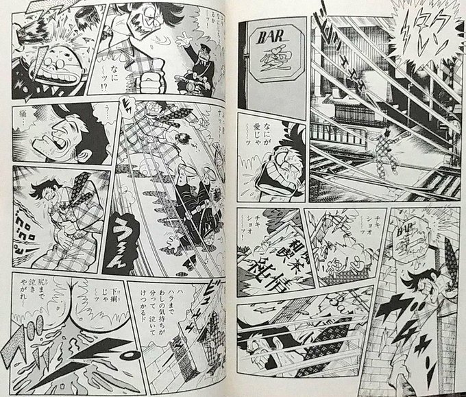 #キャバクラでNGな行動
ママに振られたとしても店の外で脱糞などしてはいけない 