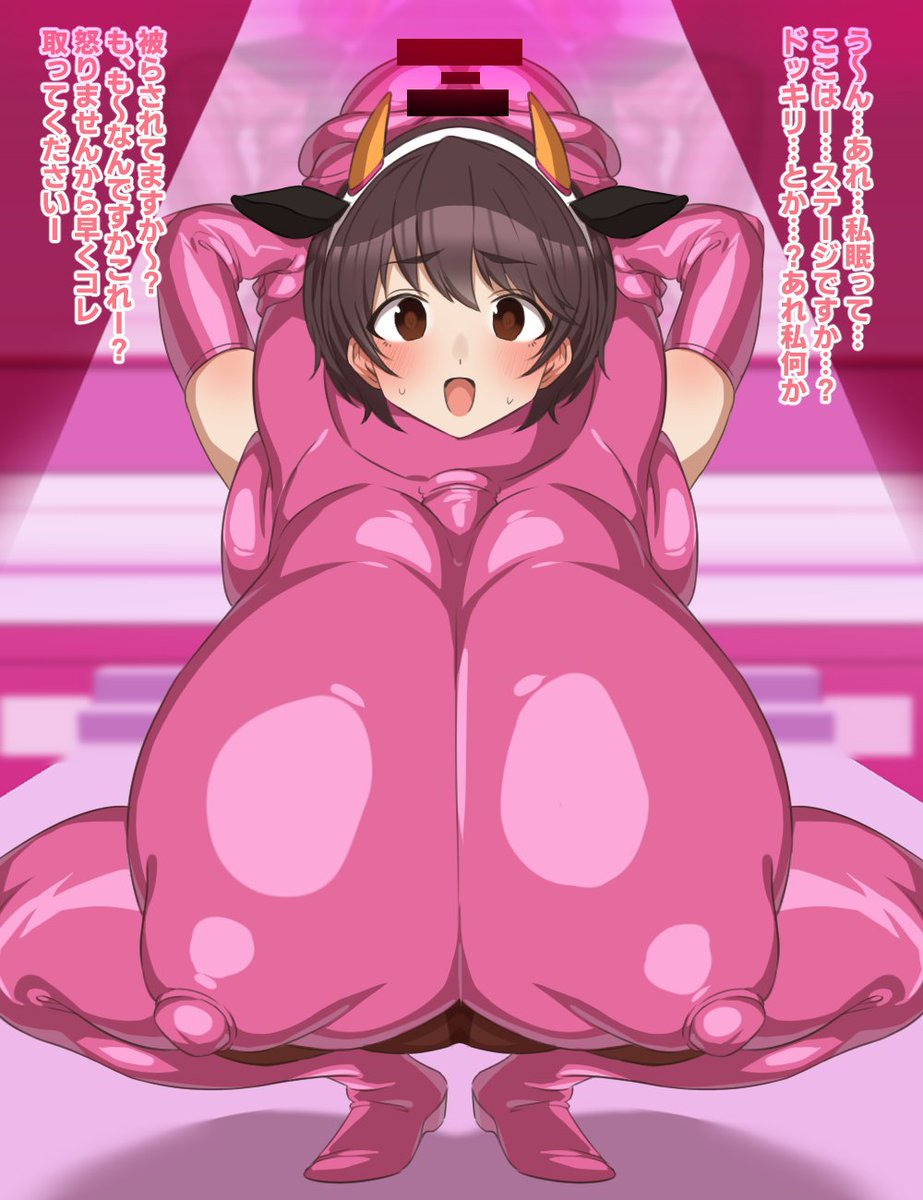 すけぶ納品致しました!ご依頼ありがとうございました～
https://t.co/gaqlDrijkm 