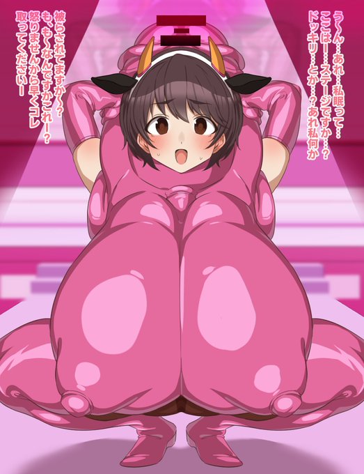 すけぶ納品致しました!ご依頼ありがとうございました～
https://t.co/gaqlDrijkm 