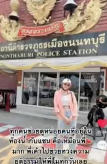 บีไอเอ็นจีโอ° tweet media
