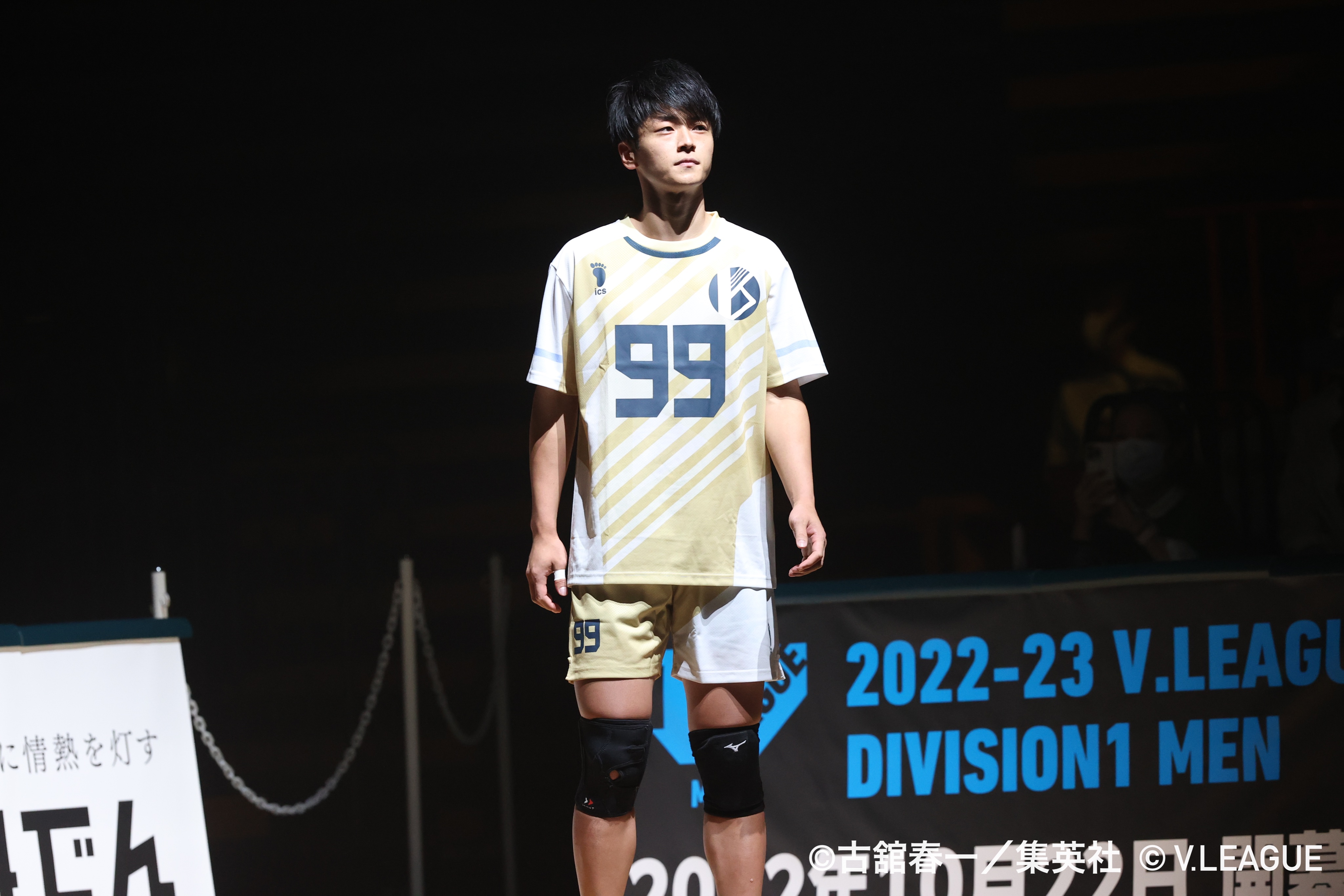 ハイキュー‼︎✖️V.LEAGUE グッズ | あれはどうしたっけ？