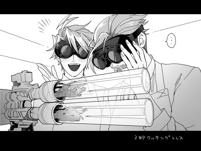 絶対に誰かやってそうだけど描いた 