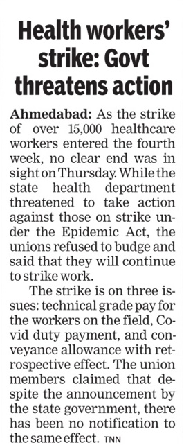 आरोग्य कर्मचारी टेक्नीकल कर्मचारी है उनको टेक्नीकल सरकार गिने 🙏 पगार विसंगतता को जल्द दूर करे🙏

#TechnicalCadreMphwFhw
#टेक्नीकलकेडरआरोग्यकर्मचारी 

<a href="/PMOIndia/">PMO India</a> <a href="/timesofindia/">The Times Of India</a> <a href="/aajtak/">AajTak</a> <a href="/VtvGujarati/">VTV Gujarati News and Beyond</a> <a href="/RonakABPAsmita/">Ronak patel</a> <a href="/nirmananews/">Nirmana News</a> <a href="/CMOGuj/">CMO Gujarat</a> <a href="/tv9gujarati/">Tv9 Gujarati</a> <a href="/ArvindKejriwal/">Arvind Kejriwal</a> <a href="/IndiaToday/">IndiaToday</a>