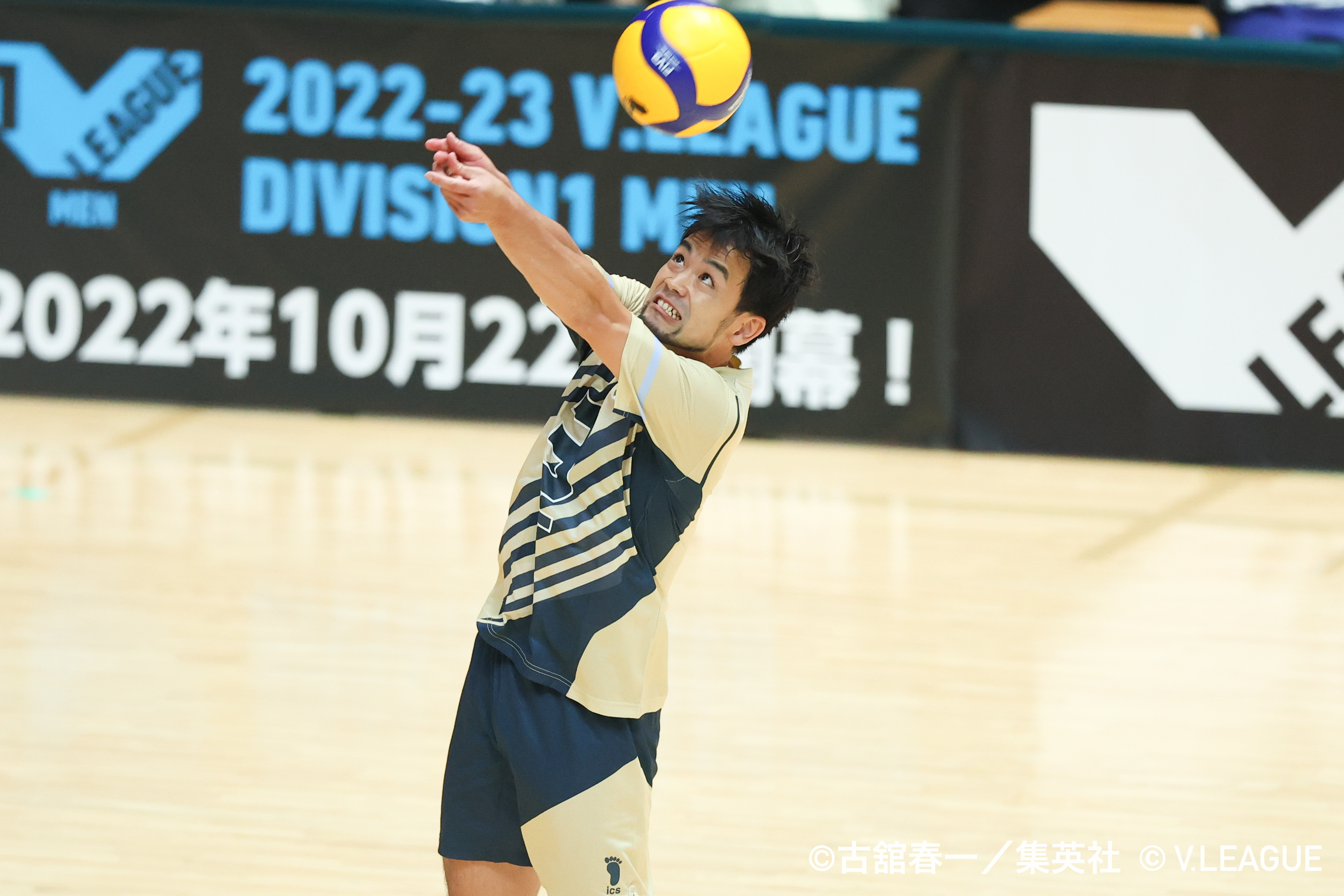 ハイキュー!!×V.LEAGUE スペシャルマッチ “THE VOLLEYBALL