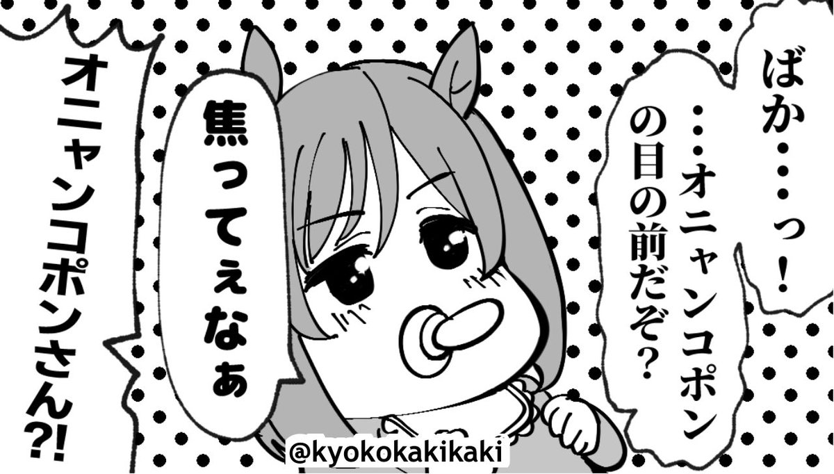 特定の場面で使えそうな画像置いておくね 