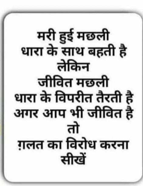 Kanti Billore tweet media