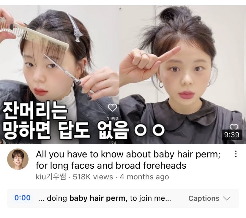 nnnnonniex's tweet image. หน้าม้าแบบนี้ฮิตในเกามาพักนึงละ เรียกว่า baby hair perm น้องวอนยองคงเห็นเลยเสนอให้สตลตัดให้สำหรับคัมแบค เรื่อง Tweety bang คือน้องตั้งแคปชั่นในไอจีมีที่มาจากชื่อเล่นน้องตอนเป็นเด็กคือทวีตตี้ แต่เพราะน้องดังฟคและคนอื่นๆเลยเอามาเรียกต่อ น้องไม่เคยเคลมว่าคิดขึ้นมาเองแค่ให้สตลตัดให้