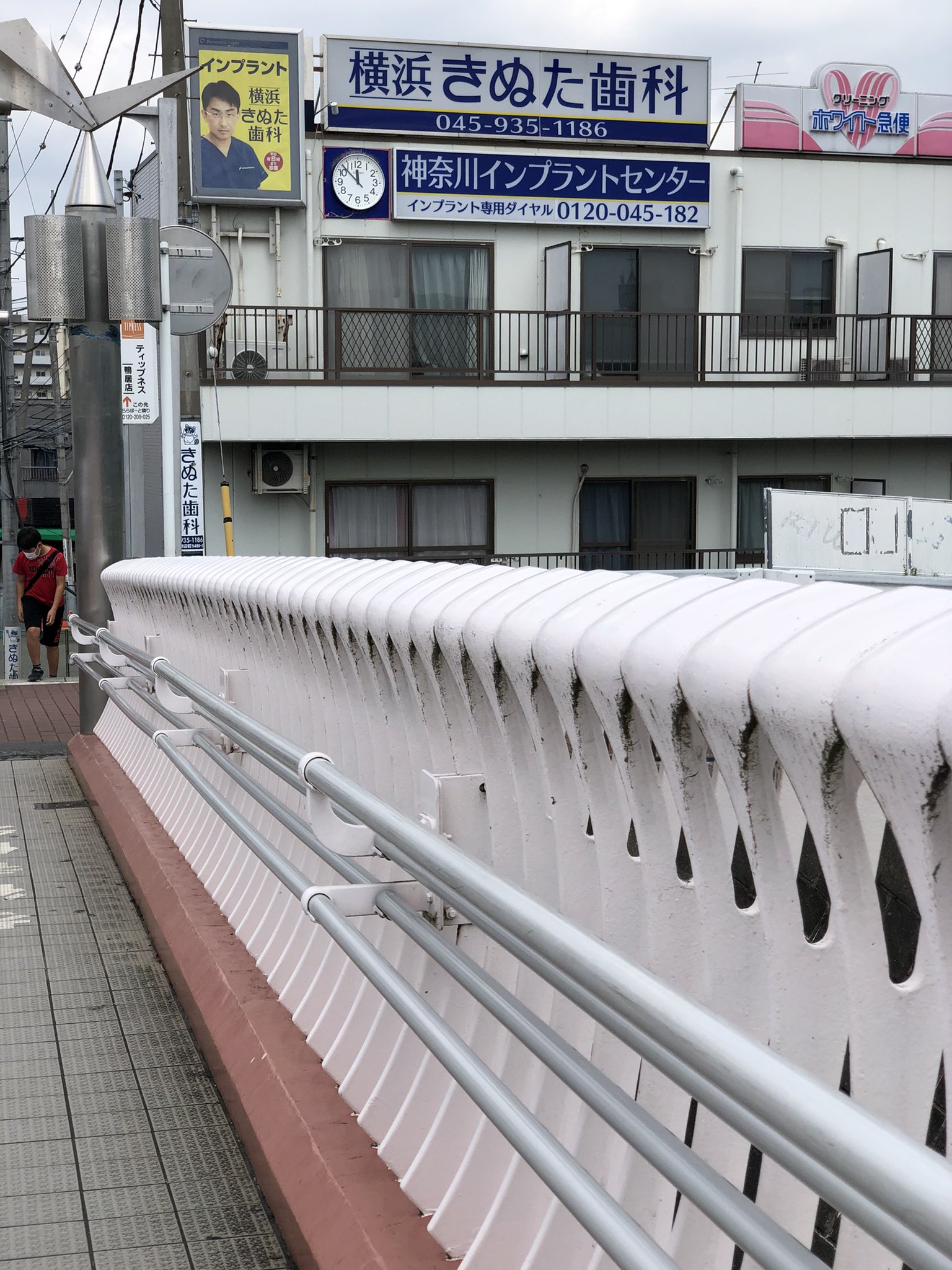 鴨居 Twitter Search Twitter