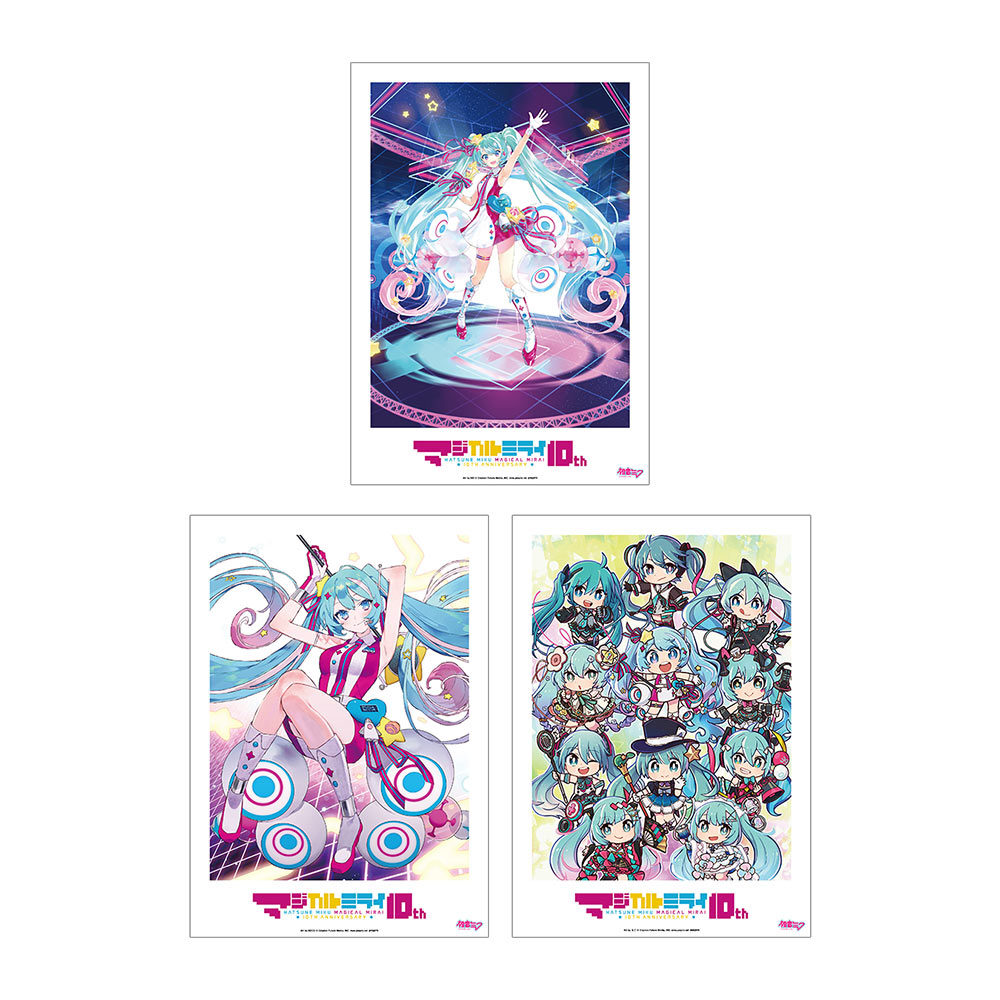 初音ミク マジカルミライ 10th Anniversary BIGサマーケット 初音ミク マジカルミライ 10th Anniversary BIGサマーケット グッズ