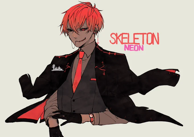 Neon 