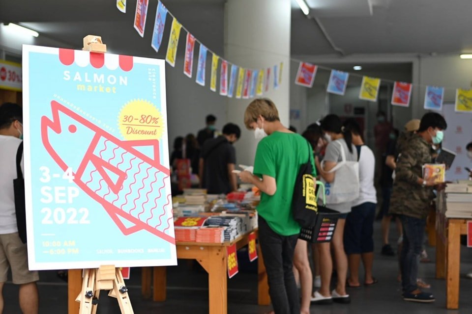 #SalmonMarket2022 วันสุดท้ายแล้ว ใครยังไม่มาต้องรีบแล้วนะ! มีเวลาถึงแค่ 6 โมงเย็นเท่านั้น หนังสือดีๆ ราคาพิเศษสุดๆๆๆ รออยู่ 🤩🤩