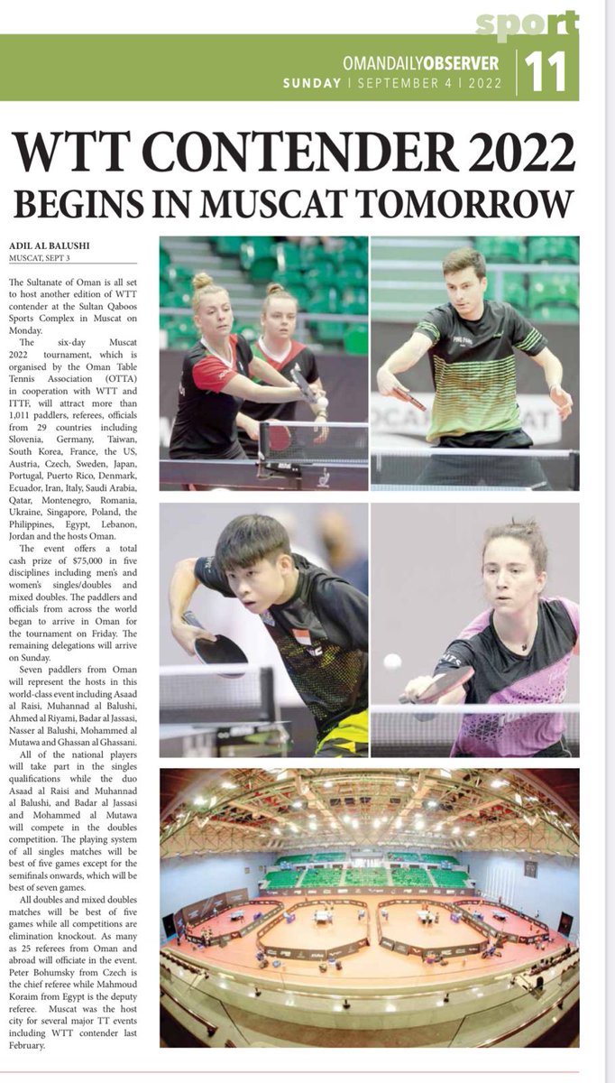 Oman table tennis on Twitter " ️التغطية الصحفية بطولة عمان الدولية