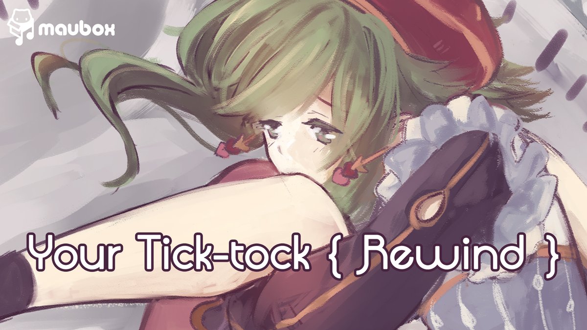 mauboxcircle's tweet image. Let's try again! 😭 Surprise premiere to celebrate GUMI day!! 🥕 youtu.be/h1hpsVabcXI

#GUMIの日 
#9月3日はGUMIの日