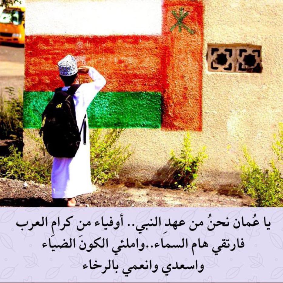 اليوم أول يوم دراسي، 
اللهم اجعله عام خير 
وبركة وسعادة على ابنائنا وبناتنا ، 
اللهم اشرح صدورهم 
ويسر امورهم 
ونوّر بالعلم عقولهم 
وارزقهم المُعلم الكافي 
والصديق الوافي 
واصلحهم واصلح بهم ، 
اللهم إنا استودعناك إياهم..

#العام_الدراسي_الجديد
#العودة_إلى_المدارس
#العودة_للدراسة