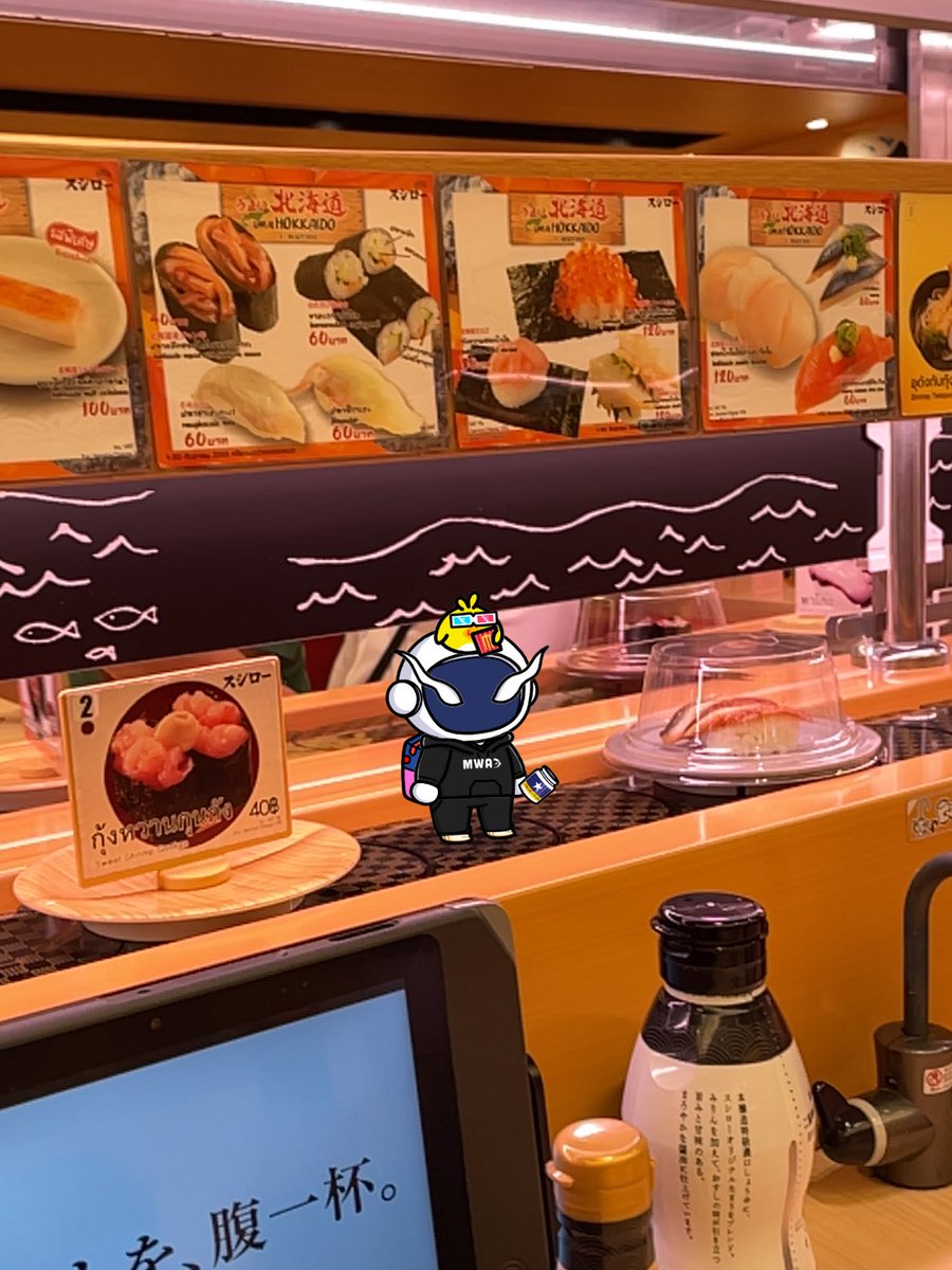 xshibuya.eth (💙,🧡) tweet media