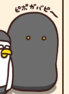 @debu_dori もしや…このコ⁉️😆 