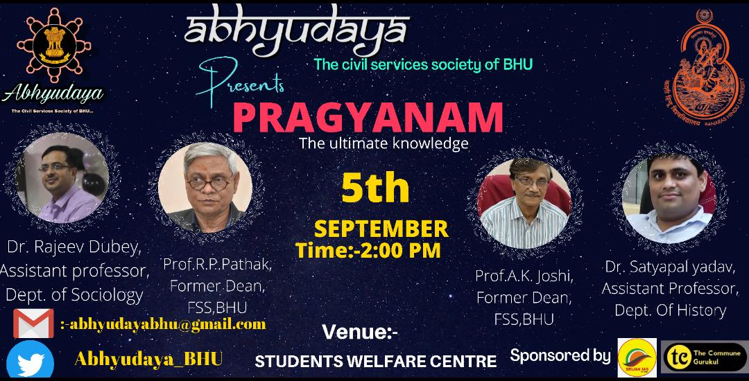 Abhyudaya_BHU's tweet photo. https://t.co/wXhMMOwYKp