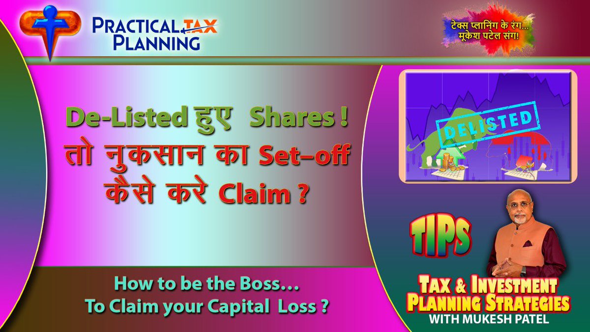 PracticalTaxPlanning tweet media
