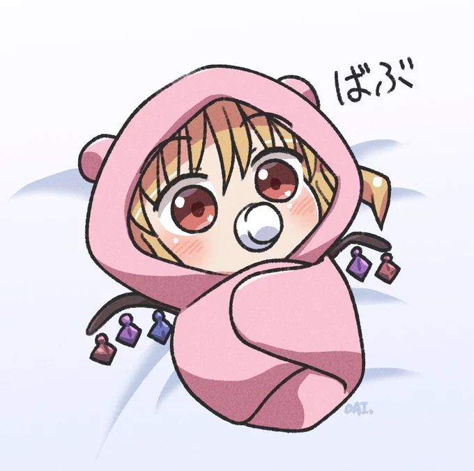 ベビフラ #おは東方 
