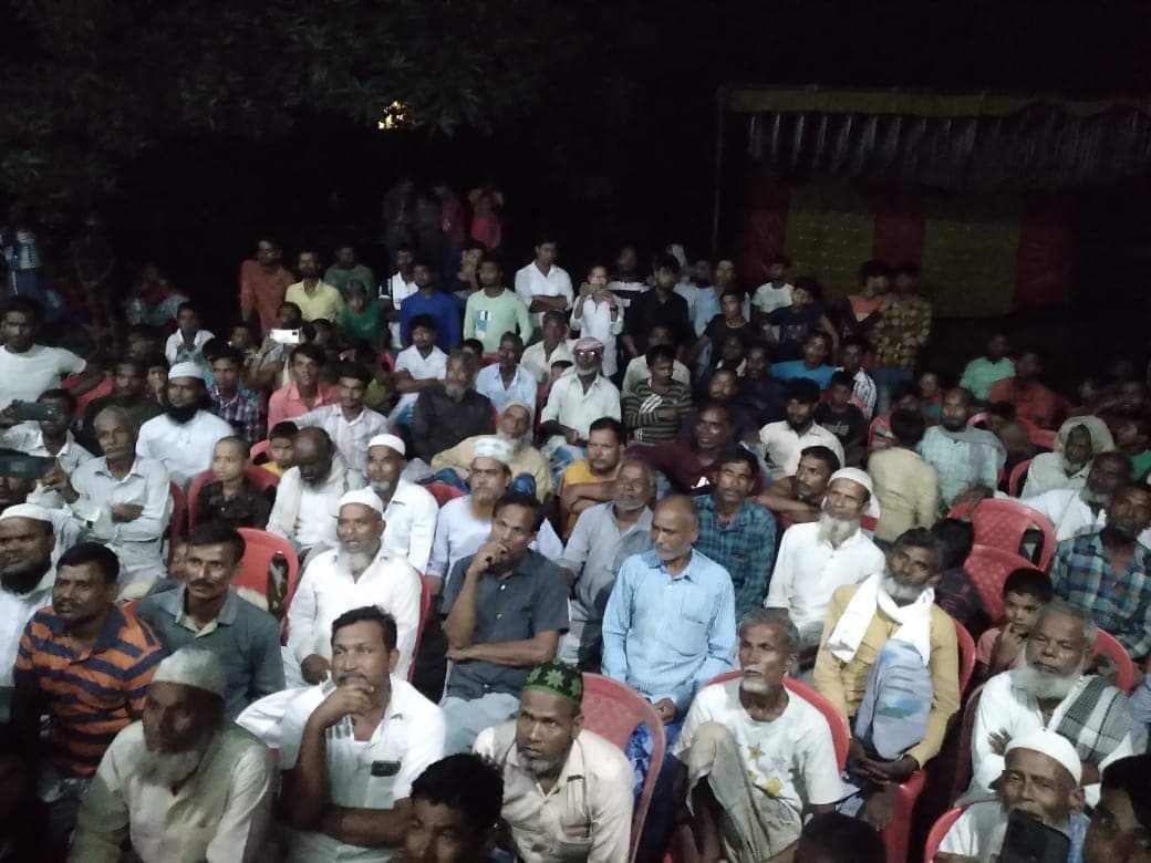 बैसा:- रायबेर पंचायत मुखिया प्रतिनिधि सद्दाम सहाब के द्वारा आयोजित एक प्रोग्राम बैसा गाँव में रखा गया था <a href="/Akhtaruliman5/">Akhtarul Iman</a> सहाब ने शामिल होकर लोगों की समस्याओं से अवगत हुआ साथ ही आश्वासन दिया कि समाधान हेतु उचित पहल की जाएगी। <a href="/tahsin_faizi/">TAHSIN FAIZI</a>